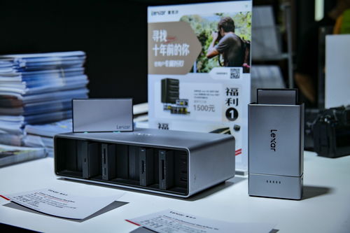 Lexar發(fā)布顛覆性安防新品，重磅亮相PI 2024展會