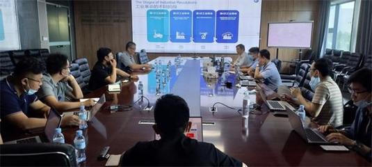 海爾智家互聯(lián)工廠高分通過全球智能工業(yè)指數(shù)評估 安防設(shè)備技術(shù)開發(fā)的創(chuàng)新實(shí)踐與未來展望
